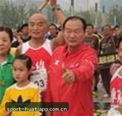 刘阳